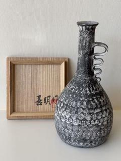 紅椿窯 FLOWER VASE 炻器花生 安原喜明 花瓶 花器 花入れ