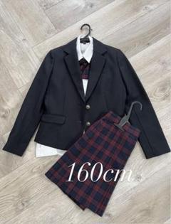 お値下げ‼️オリバーハウス♡ 卒業式・入学式フォーマルスーツ女の子160cm