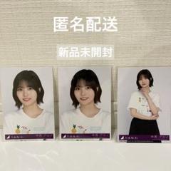 乃木坂46 生写真 未開封 新品未開封】乃木坂46 瀬戸口心月 Same numbers 生写真 コンプ