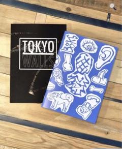 Tokyo WALLS vol.08 HxS HAROSHI 直筆サイン入り 直筆サイン入り tokyo walls vol.08 hxs haroshi - メルカリ
