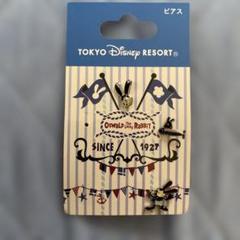 【タグ付き未使用】ディズニー オズワルド マフラー ストラップ チェーン 2025年最新】ディズニー オズワルド ザの人気アイテム - メルカリ