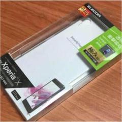 ★Xperia X Performance用ケース PM-SOXPSCTCR♪