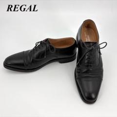 2025年最新】regal worth collectionの人気アイテム - メルカリ