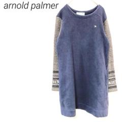 arnold palmer ネイビー 長袖 スウェット トップスM フリース