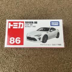 【No.86！】グランツーリスモ　トミカ　セット　超希少品 ミニカーショップ ケンボックス トミカギフトセットトミカ25周年