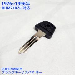 MOUNTNEY MOUNTNEY マウントニーステアリング のパーツレビュー