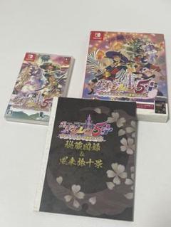 風来のシレン5+ フォーチュンタワーと運命のダイス