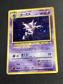 2025年最新】ポケモンカード十字ホロの人気アイテム - メルカリ