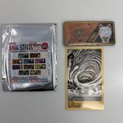ターボババァ ダンダダン　ゲンガテン　マグネット　コマステッカーコレクション