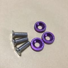 ワッシャー 紫 3個 ナンバープレートに PWJDM パスワード アルミ 汎用