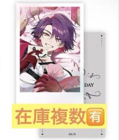 【匿名配送】にじさんじEN ミスタ 誕生日 グッズ セット にじさんじ公式🌈🕒 on X: 