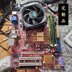 MSI G41TM-E33 + Intel Core2 Q6600 4GB