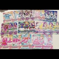 2025年最新】アイカツ まとめ売りの人気アイテム - メルカリ