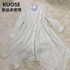 ワンピース KUOSE 2025年最新】kuose ワンピースの人気アイテム - メルカリ