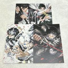 2025年最新】TSUTAYA カグラバチの人気アイテム - メルカリ