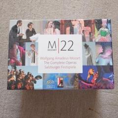 希少】モーツァルト オペラ全集 M22 DVD 33枚組 ザルツブルク