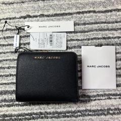 【新品・未使用】マークジェイコブス 財布 二つ折り長財布 ❗️ 2025年最新】マークジェイコブス 財布 新品未使用 二つ折りの