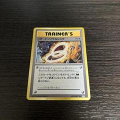 匿名配送　リザードン　限定スリーブ　約25枚　新品 匿名配送 リザードン 限定スリーブ 約25枚 新品 トレーディング