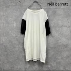 Neil Barrett ポルトガル製 異素材 切り替しカットソー N1078のサムネイル