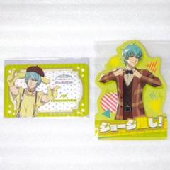 キンプリ 高田馬場ジョージ 入場特典 SSS コメント入りミニ色紙 18枚セット キャラカード(キャラクター) 高田馬場ジョージ メッセージ入り