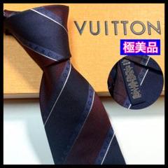 極美品✨ルイヴィトン ネクタイ 水色 ダミエ モノグラム ビジネス 楽天市場】louis vuitton ネクタイ モノグラム 水色の通販