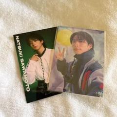 2025年最新】ファンタスティックスcdの人気アイテム - メルカリ