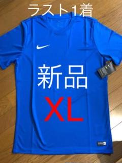 新品 XL ロゴ刺繍 ナイキ ドライフィット Tシャツ ブルー ランニング