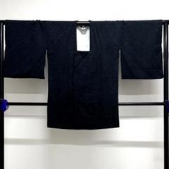 道行コート　菱地紋　花菱　黒地　ブラック　着物　013k