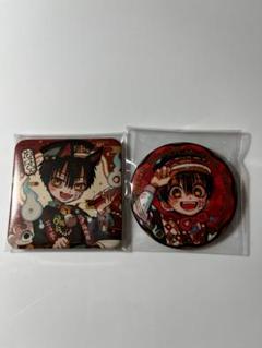 地縛少年花子くん ミュージアム ジュエリー缶バッジ 花子くん 柚木普　3個セット 花子くん ジュエリー缶バッジ 缶バッジ 缶バ ミュージアム 自縛