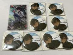 パニグレ アルファ グッズセット main02.jpg