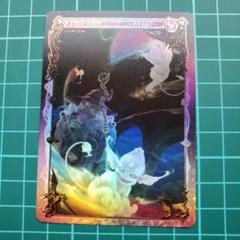 アヴァロンの鍵　かすめ取り　97/100