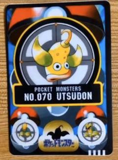 ポケットモンスター カードダス 359枚 シールダス 48枚 - www の通販なら ポケットモンスター カードダス 359枚 シールダス 48枚 キャラクターグッズ