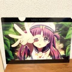 2025年最新】summer pockets クリアファイルの人気アイテム