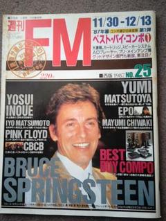 週刊FM1987