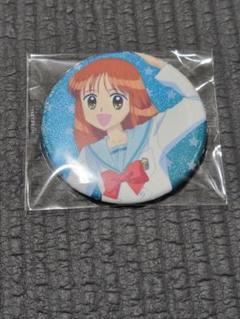 【こどものおもちゃ】アクリルスタンド オンラインくじ ドロー！ドロー 紗南 羽山 こどものおもちゃ - 倉田紗南&羽山秋人 パーツ付きBIGアクリル