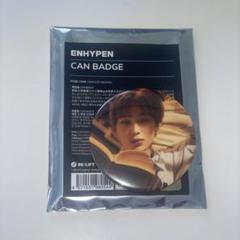enhypen ソヌ トレカ＆缶バッチ ENHYPEN 缶バッジ IDカード ソヌ - メルカリ