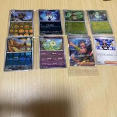 ポケモンカード　レジェンドミラー　16枚セット ポケモンカード レジェンド ミラー 16枚セット - メルカリ