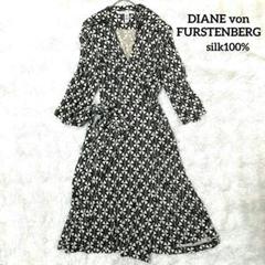 ✨美品✨ダイアンフォンファステンバーグ ラップワンピース Aライン シルク