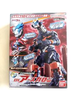 Amazon | ウルトラマンブレーザー DXアースガロン | ベルト