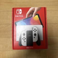 Nintendo Switch 有機EL モデル　白黒