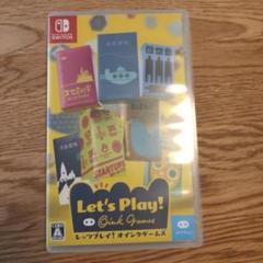 Switch レッツプレイ! オインクゲームズ