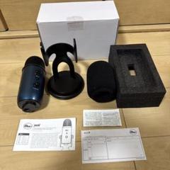 2025年最新】blue yetiの人気アイテム - メルカリ