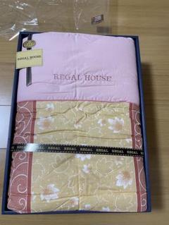 ★処分特価★REGAL HOUSE シルク混肌布団　シングルサイズ