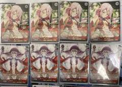 2025年最新】桜満 集 ヴァイスの人気アイテム - メルカリ