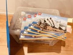 2025年最新】レゴ LEGO Sydney Opera Houseの人気アイテム