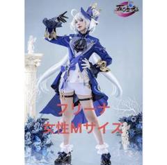 2025年最新】原神 フリーナ コスプレの人気アイテム - メルカリ