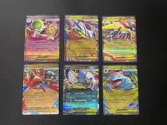 2025年最新】ポケモンカードゲームの人気アイテム - メルカリ