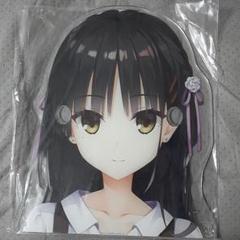 喫茶ステラと死神の蝶　四季ナツメ アクリルスタンプキーホルダー 未使用 喫茶ステラと死神の蝶 四季ナツメ ジト目アクリル