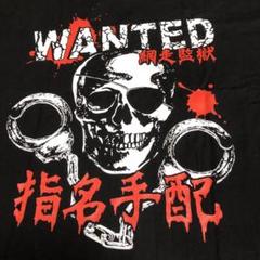 WANTED 網走監獄 指名手配　この顔にピンときたら110番！TシャツXL新品