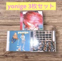 2025年最新】#Yonigeの人気アイテム - メルカリ